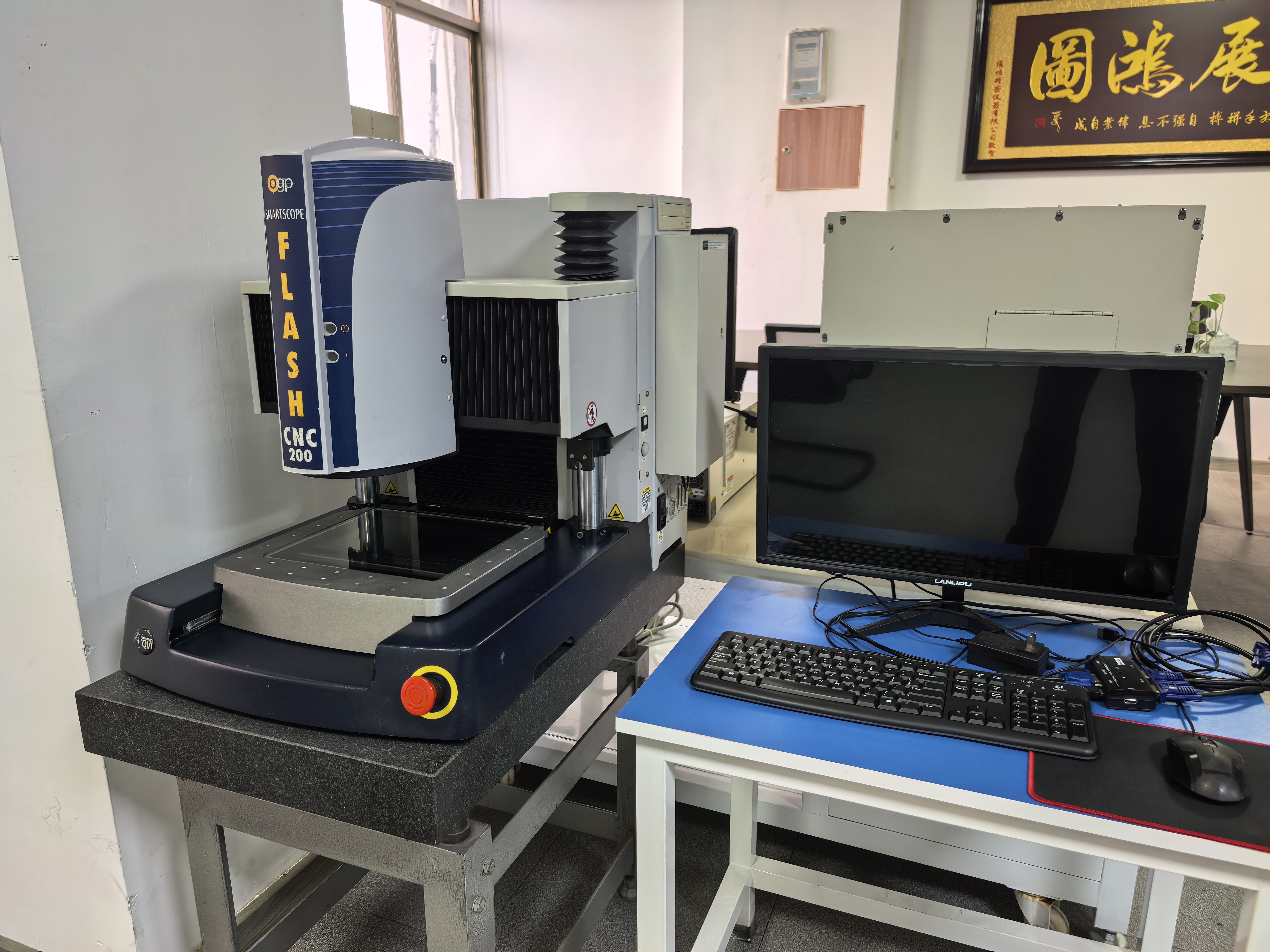 SmartScope Flash CNC 200 二手现货